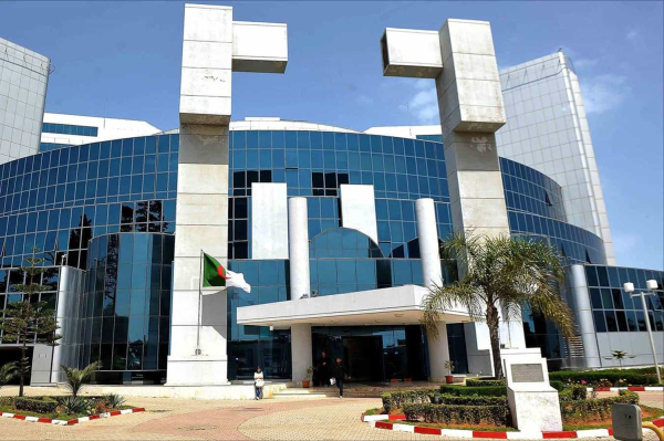 Algérie : Le système AMLAK pour améliorer la gouvernance foncière et renforcer la transparence administrative