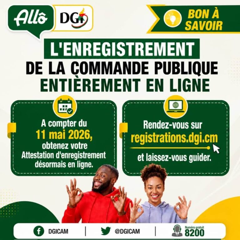 Enregistrement de la commande publique: la DGI lance registrations.dgi.cm pour remplacer Harmony