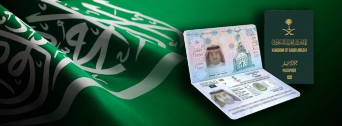 Hajj 2026 : Le passeport électronique pour faciliter le séjour des fidèles
