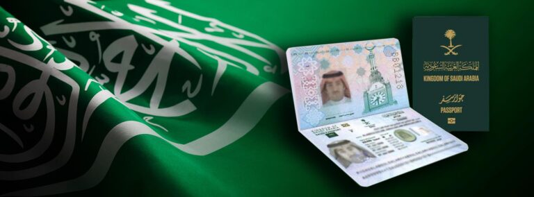 Hajj 2026 : Le passeport électronique pour faciliter le séjour des fidèles