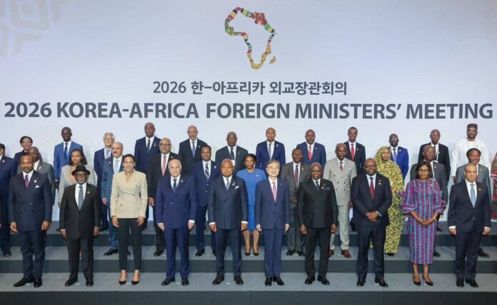 Coopération : Le Cameroun et la Corée du Sud renforcent leur partenariat numérique Coopération : Le Cameroun et la Corée du Sud renforcent leur partenariat numérique