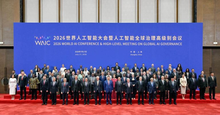 Le Cameroun et le Sénégal rejoignent l’Organisation mondiale de la coopération sur l’intelligence artificielle