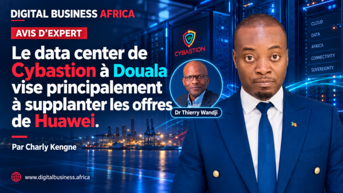 L’illusion du « data center souverain » à Douala : anatomie d’un cheval de Troie dans le golfe de Guinée L’illusion du « data center souverain » à Douala : anatomie d’un cheval de Troie dans le golfe de Guinée