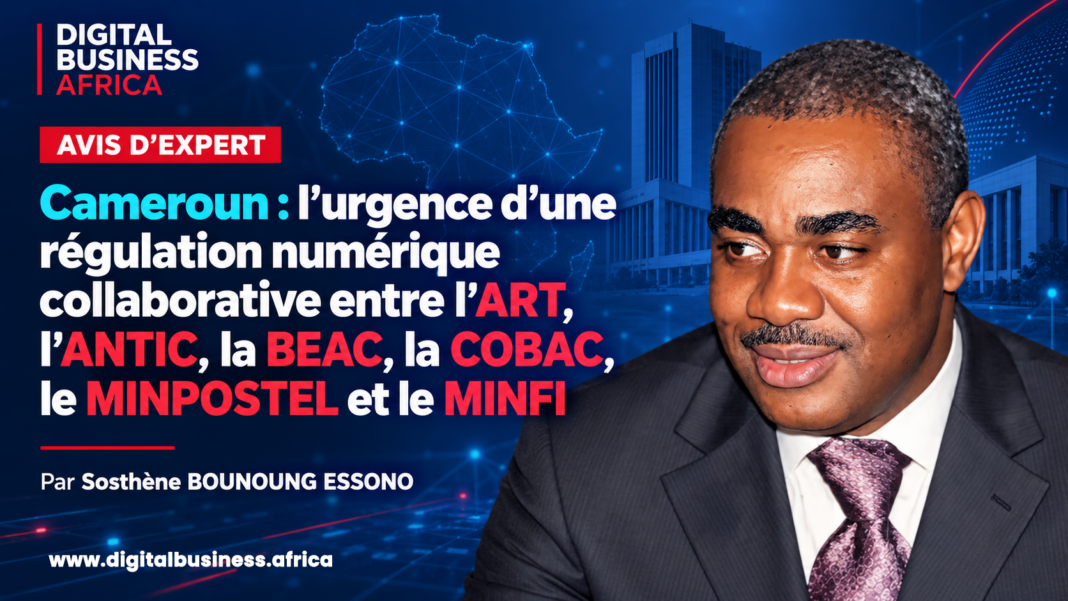 Sosthène BOUNOUNG ESSONO